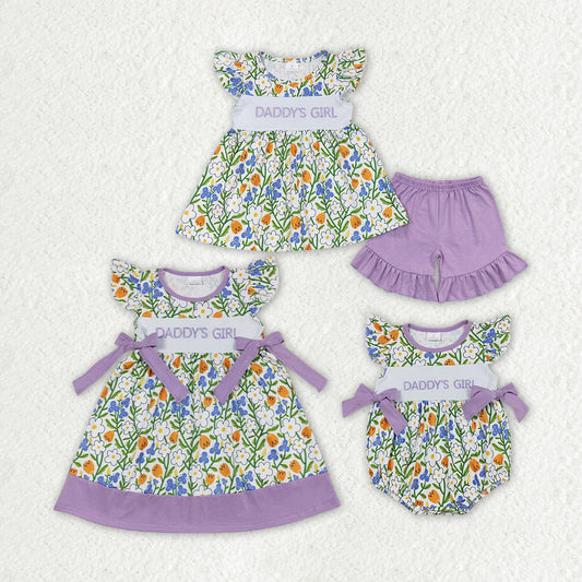 embroidery daddy girls sister matching outfit