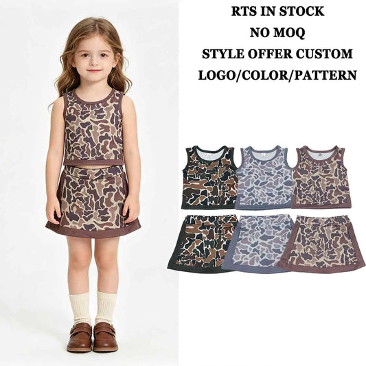 Brown green yoga top matching skorts girls summer outfit