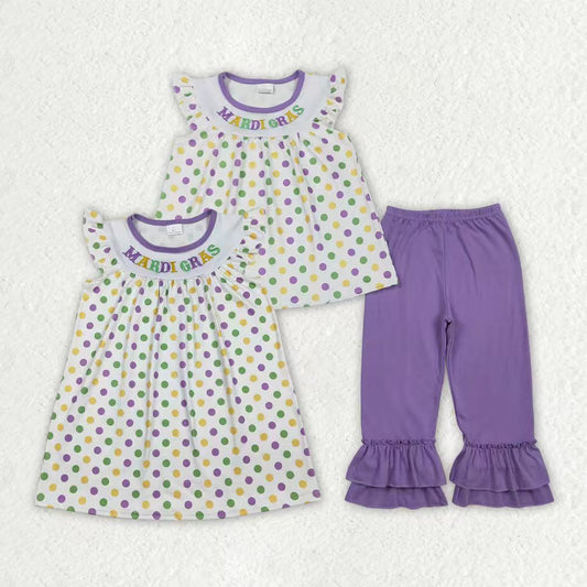 Mardi Gras embroidery design kids short sleeve outfit