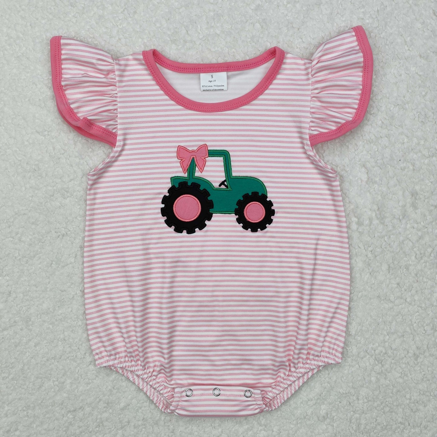 Sister brother embroidery farm tractor matching outfit preorder