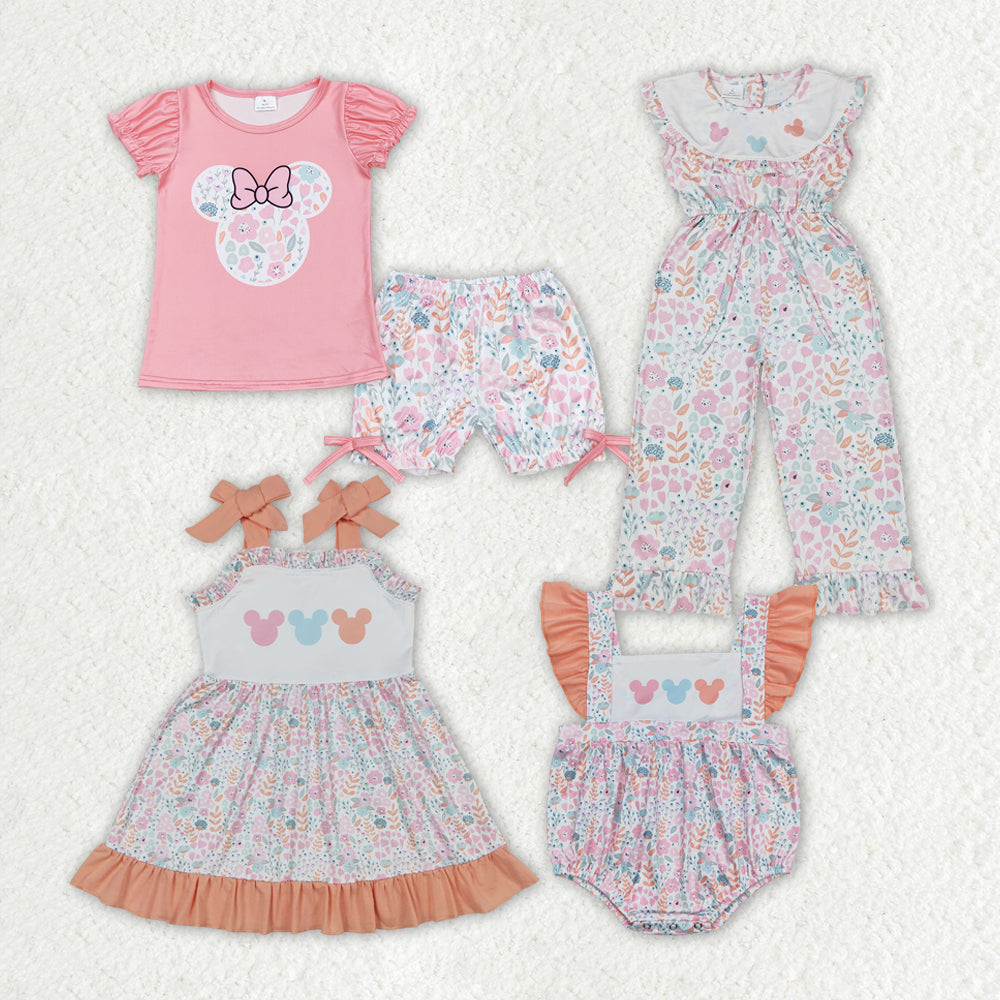 sister brother cartoon print matching sibling set