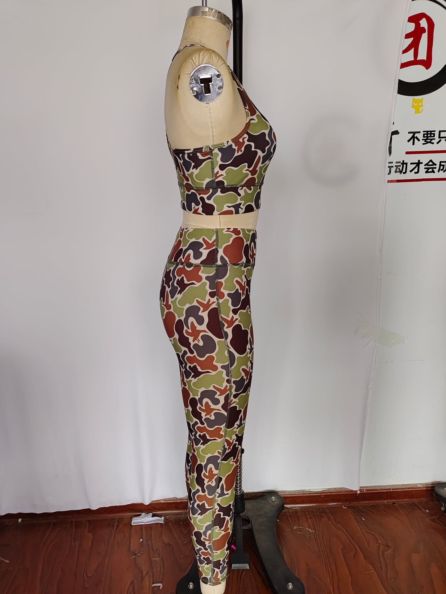 Adult mallard duck grey brown camo print yoga clothes preorder