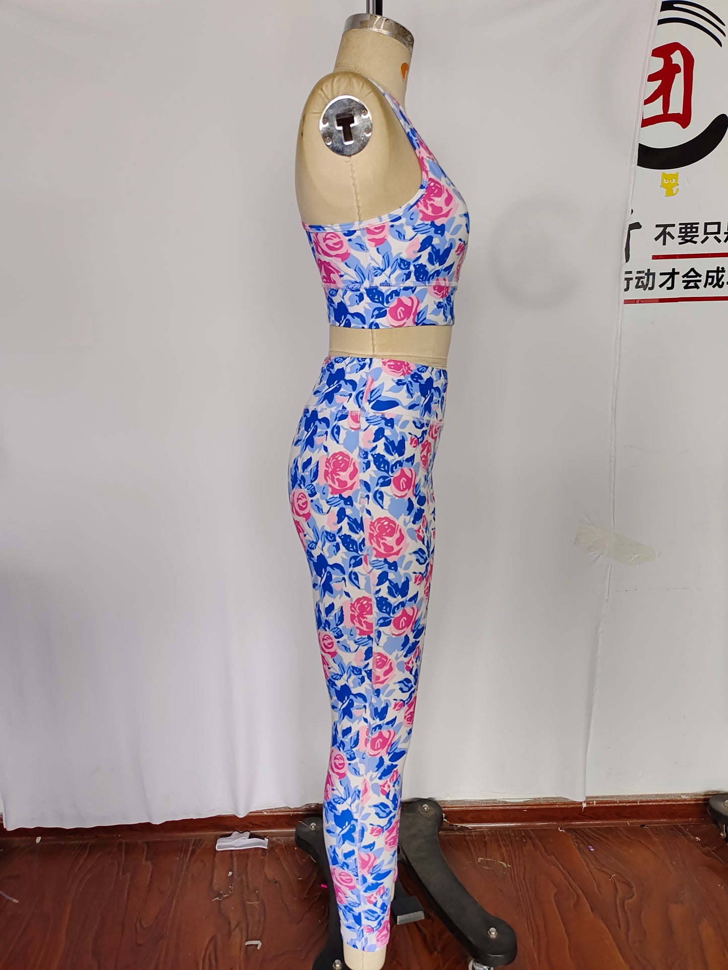 Adult women blue pink floral yoga clothes preorder