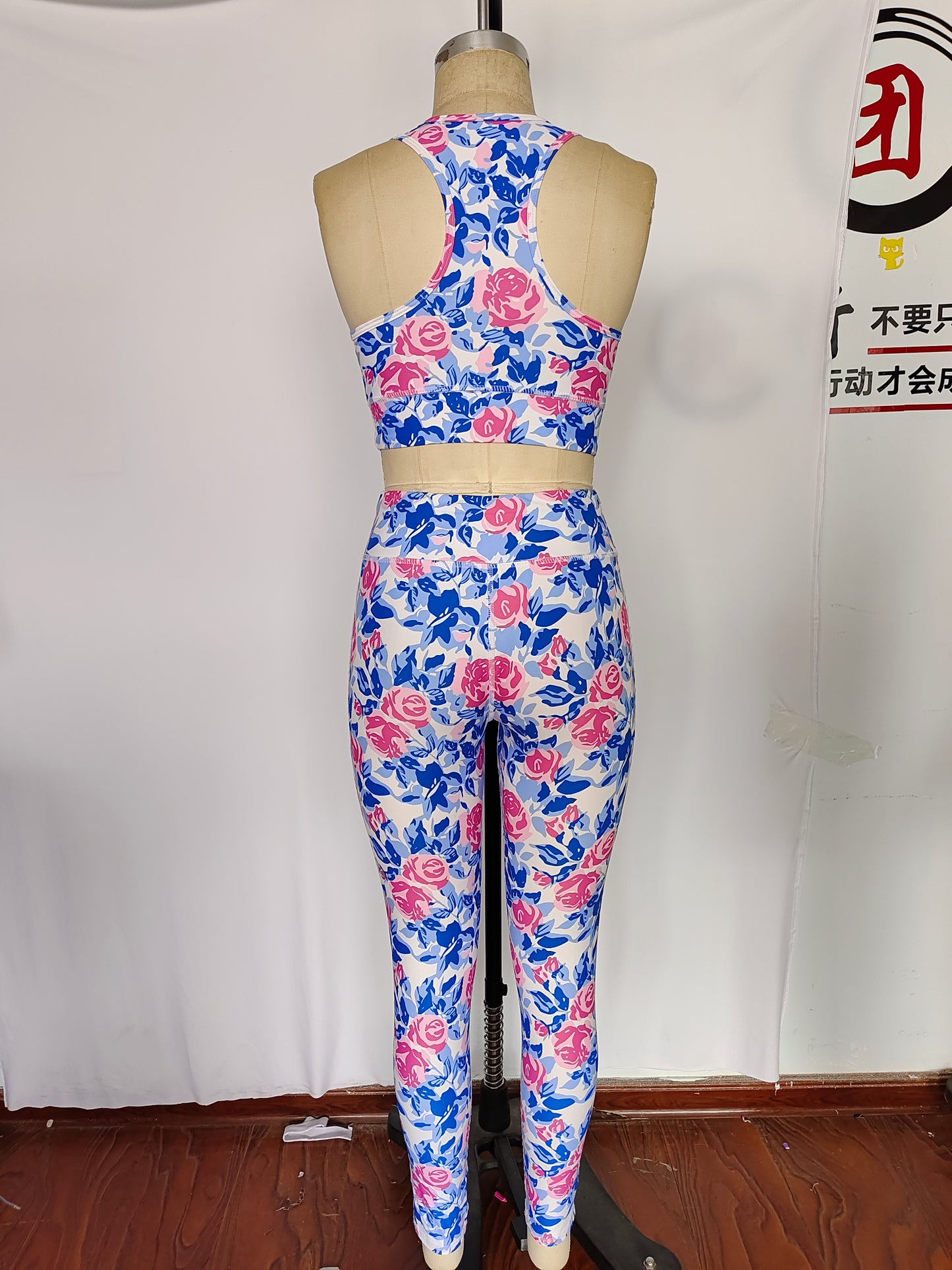 Adult women blue pink floral yoga clothes preorder