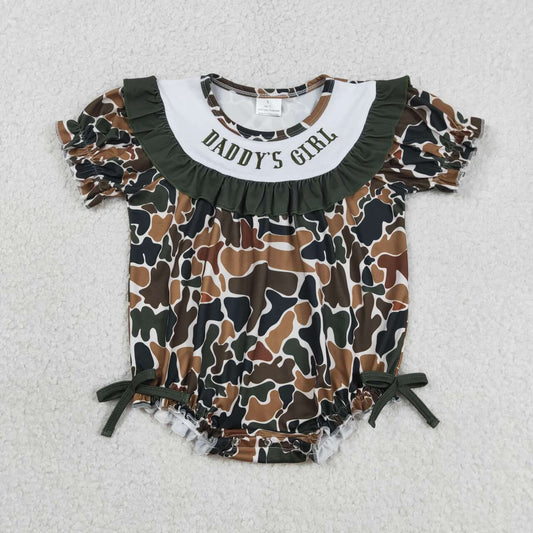 Daddys girl dark green camo embroidery romper