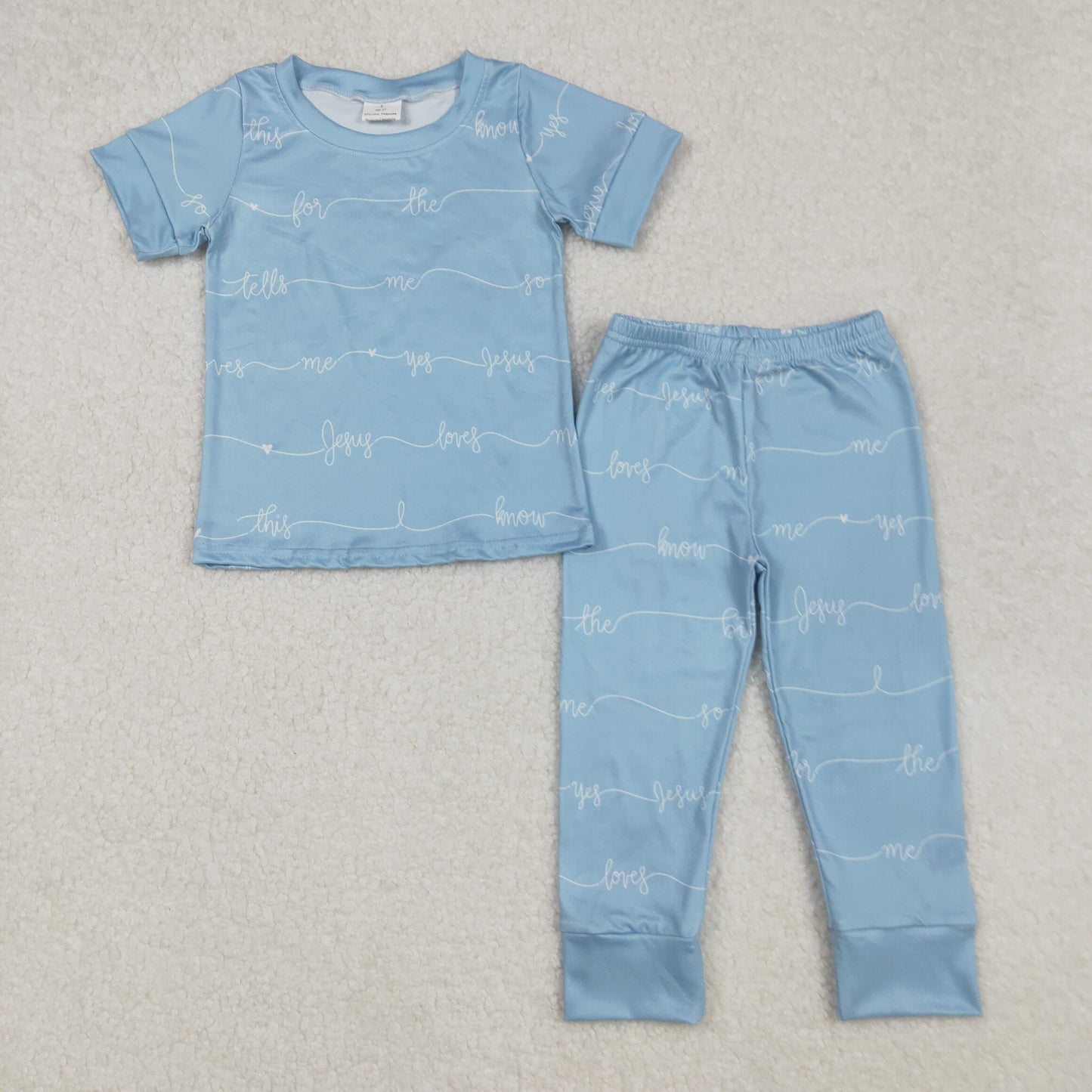 Baby boy Jesus love me clothing set