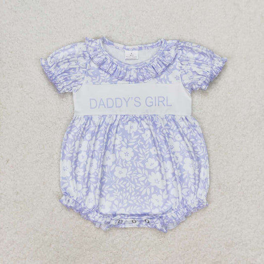 daddys girl floral fathers day romper