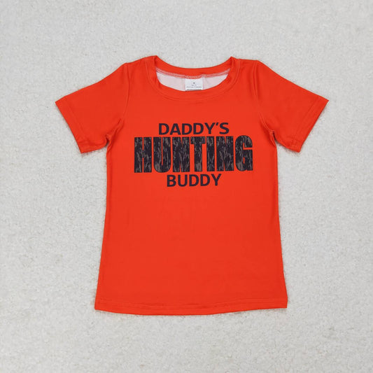 Daddys hunting buddy short sleeve camo shirt