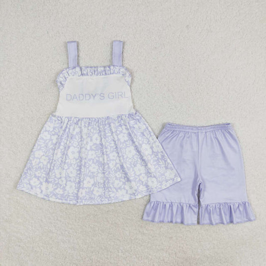 daddys girl fathers day  summer outfit