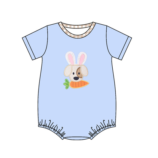 toddle boy rabbit dog Easter romper preorder