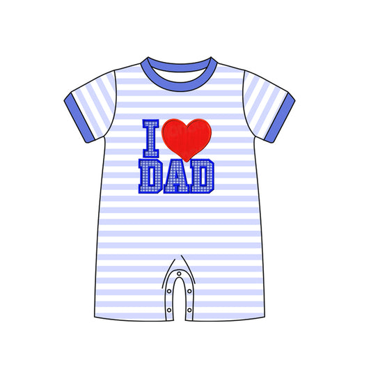 I love dad fathers day romper preorder