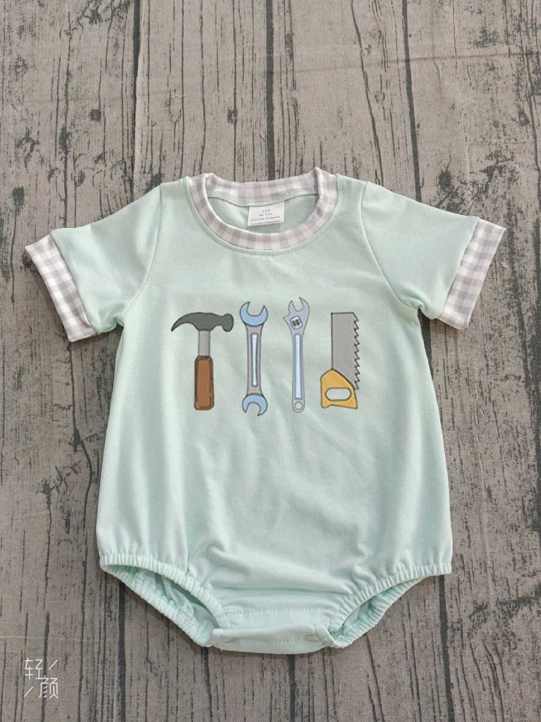 Embroidery Tool print toddle baby boy romper preorder