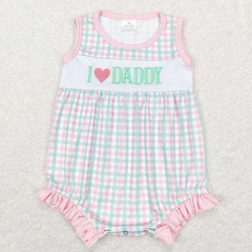 embrodiery I love daddy sister brother fathers day matching sibling set