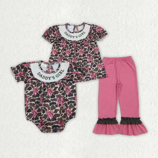 Daddys girl camo design summer smocked outfit