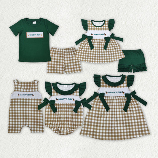 Daddys girl Fathers day sister brother mallard duck matching sibling clothes