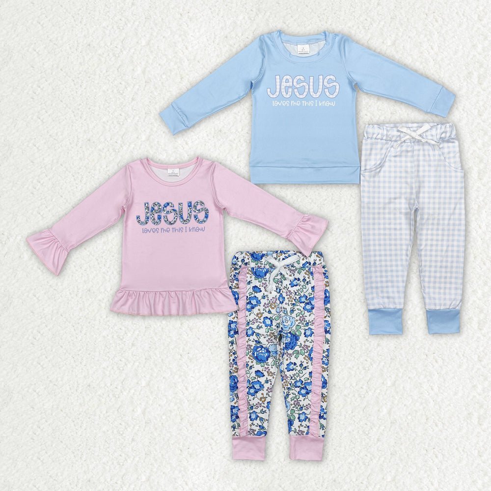 Jesus love me this sister brother floral clothing set