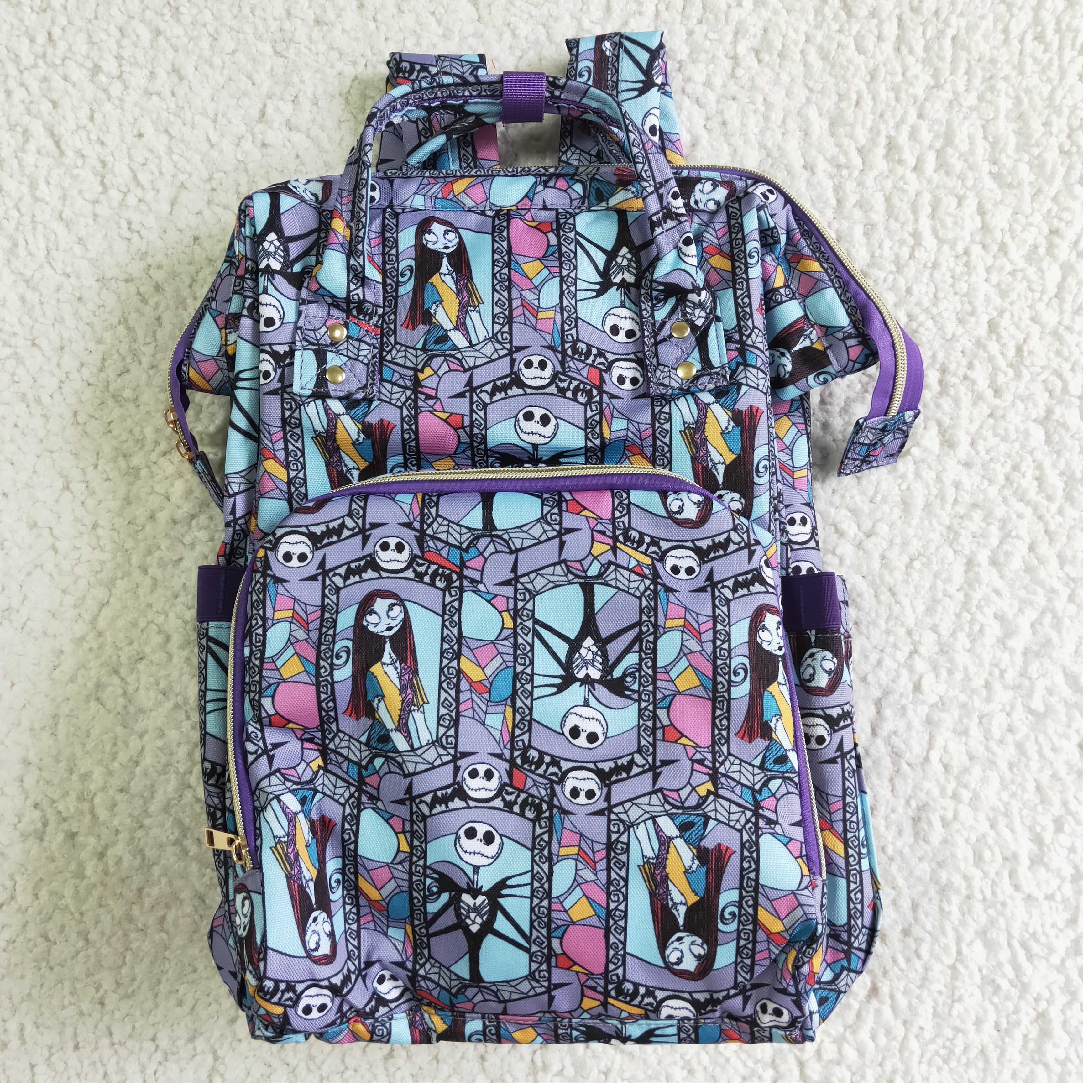 Iconix nappy clearance bag backpack